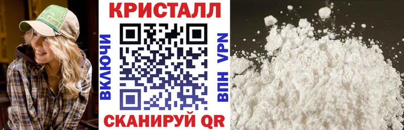 купить закладку  сайты даркнета официальный сайт  Амфетамин 98%  Красноярск 