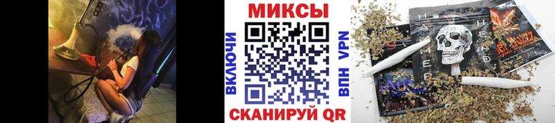 БУТИРАТ GHB  Красноярск 