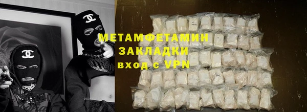 мдпв Горнозаводск
