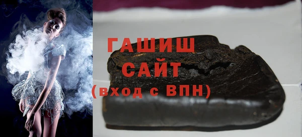 мдпв Горнозаводск
