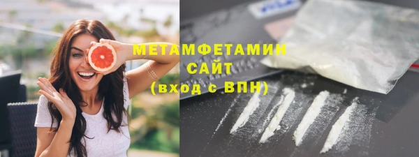 мдпв Горнозаводск