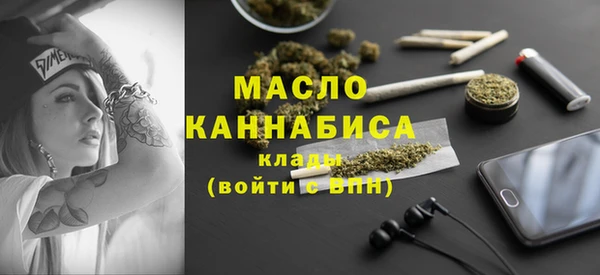 spice Горняк