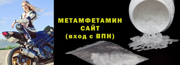 мдпв Горнозаводск
