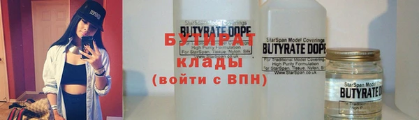 мдпв Горнозаводск