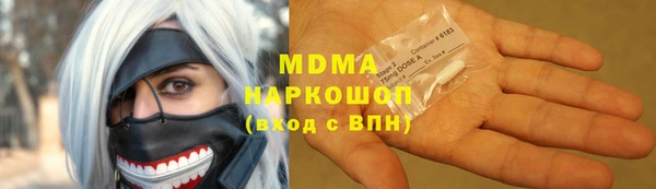 мдпв Горнозаводск