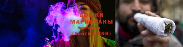 кокаин премиум Горно-Алтайск