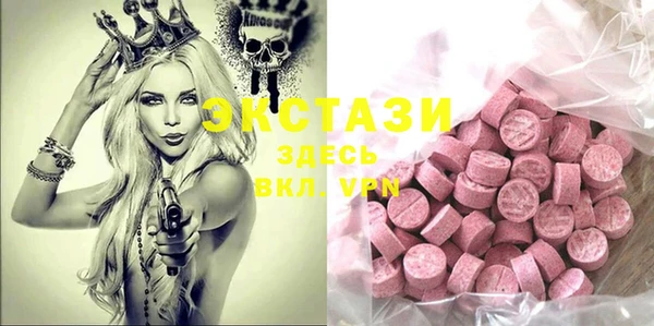 spice Горняк