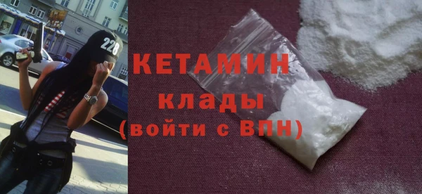 мдпв Горнозаводск