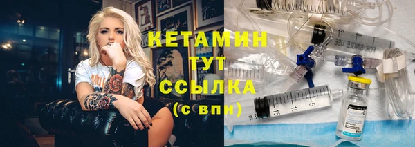 мдпв Горнозаводск