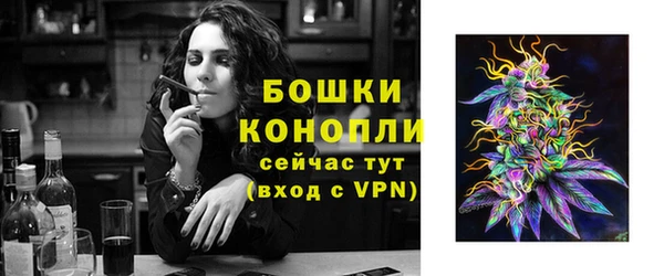 кокаин премиум Горно-Алтайск