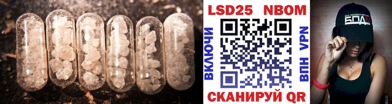 LSD-25 экстази кислота  Красноярск 